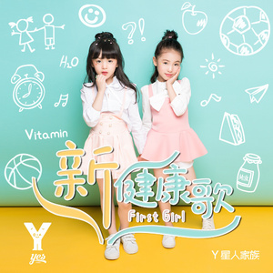 明星扒开腿给我舔
