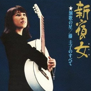 明星扒开腿给我舔
