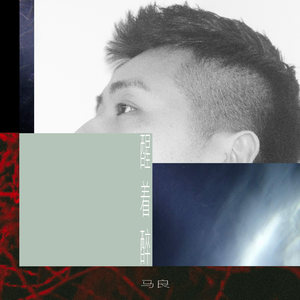 明星扒开腿给我舔
