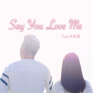 明星扒开腿给我舔
