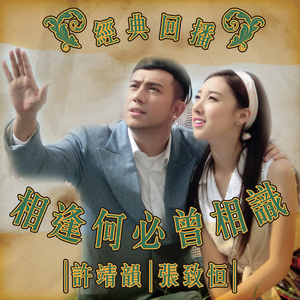 明星扒开腿给我舔
