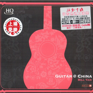 明星扒开腿给我舔
